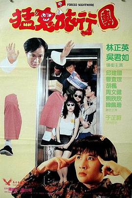国产精品爽爽va在线观98